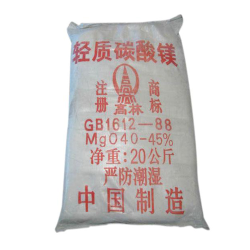廊坊高林碱式碳酸镁主要应用